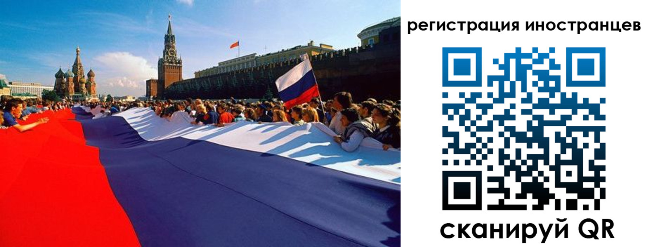 пропишу в квартире в Анапе